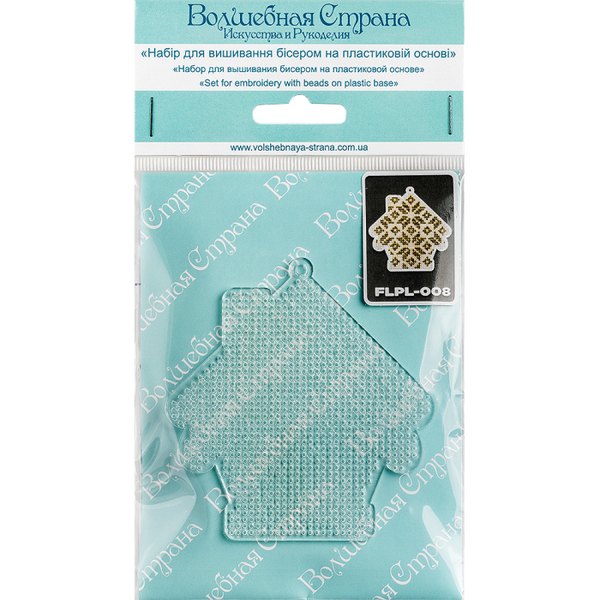Bead embroidery kit on a plastic base