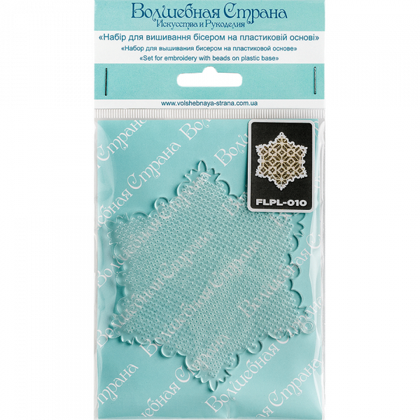 Bead embroidery kit on a plastic base