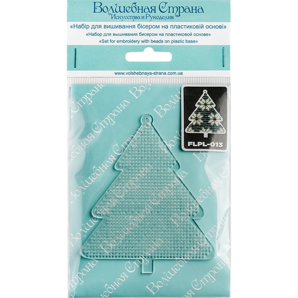 Bead embroidery kit on a plastic base