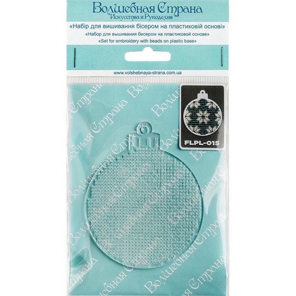 Bead embroidery kit on a plastic base