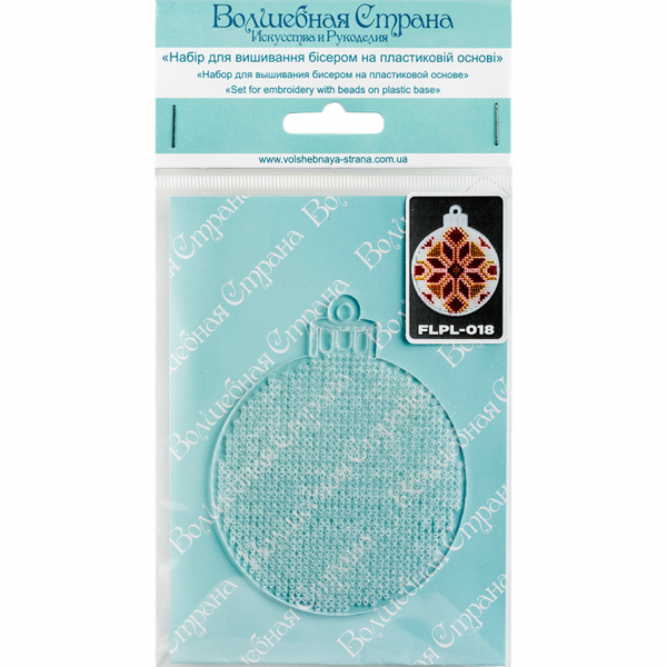 Bead embroidery kit on a plastic base