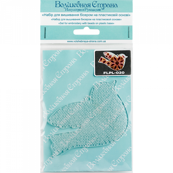 Bead embroidery kit on a plastic base