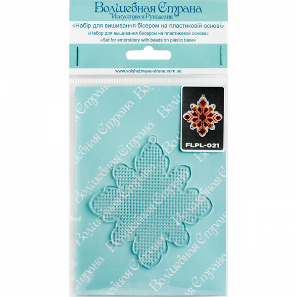 Bead embroidery kit on a plastic base