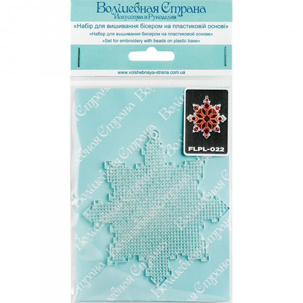 Bead embroidery kit on a plastic base