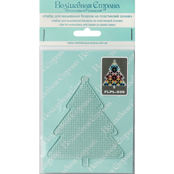 Bead embroidery kit on a plastic base