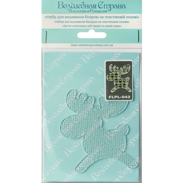 Bead embroidery kit on a plastic base