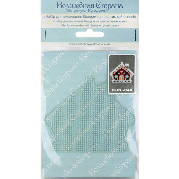 Bead embroidery kit on a plastic base