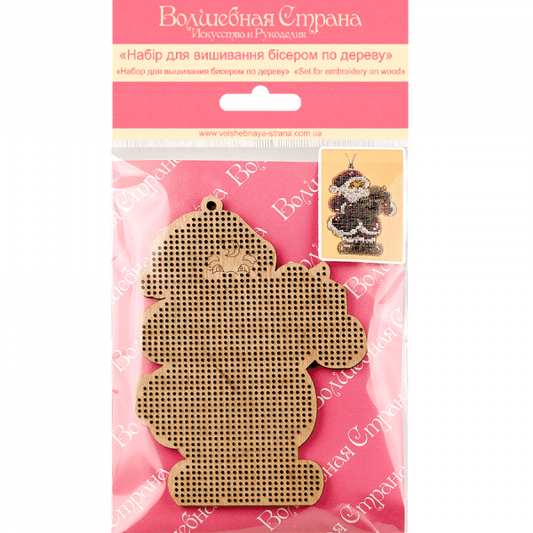 DIY Christmas tree toy kit