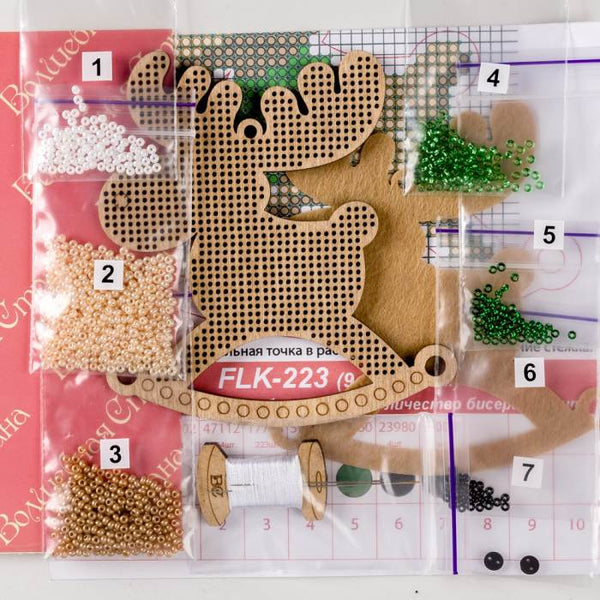 DIY Christmas tree toy kit