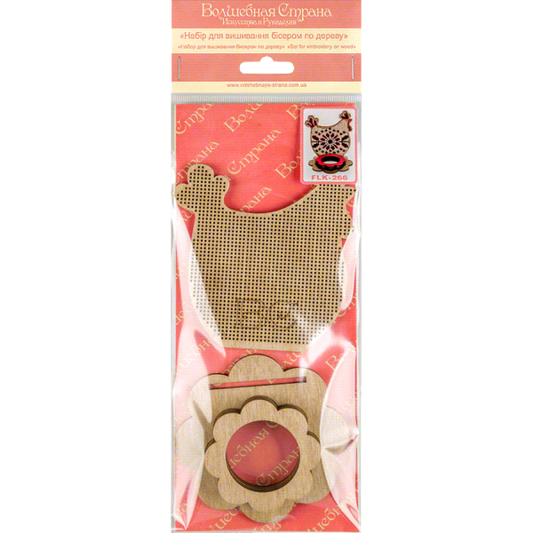 DIY Bead Embroidery Kit on Wood