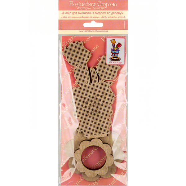 DIY Bead Embroidery Kit on Wood