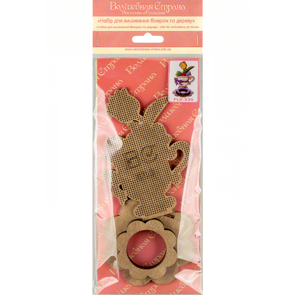 DIY Bead Embroidery Kit on Wood