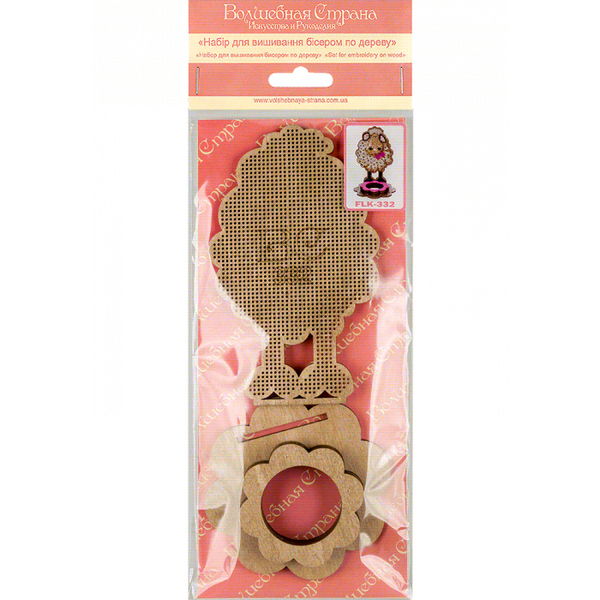 DIY Bead Embroidery Kit on Wood