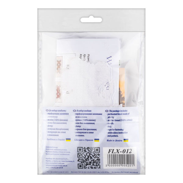 DIY Cross stitch kit