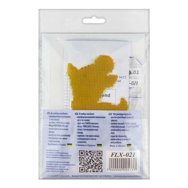 DIY Cross stitch kit