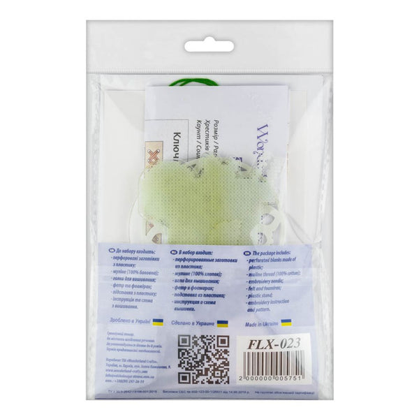 DIY Cross-Stitch Kit: