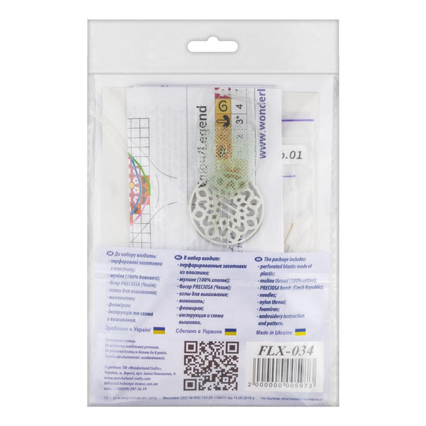 DIY Cross-Stitch Kit: