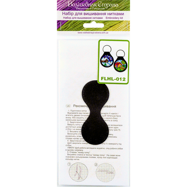 Cross-stitch kit on artificial leather