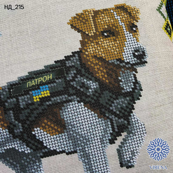 DIY Bead embroidery cushion cover kit