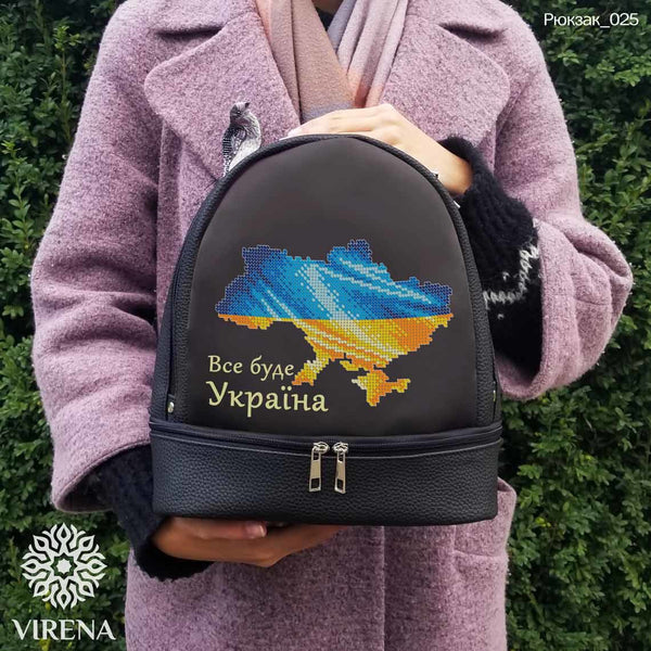 Backpack for embroidery with beads kit