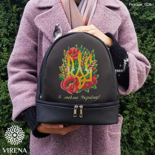 Backpack for embroidery with beads kit