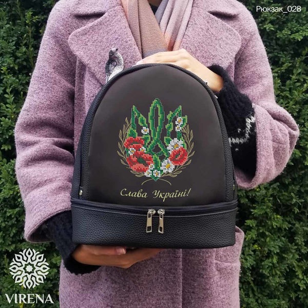 Backpack for embroidery with beads kit