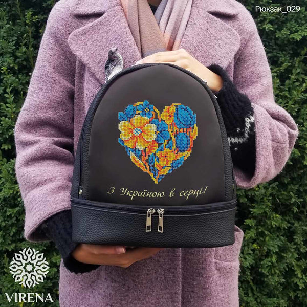 Backpack for embroidery with beads kit