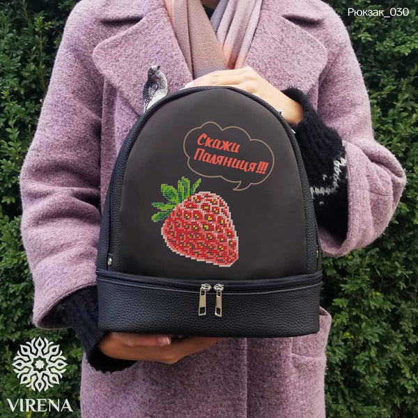 Backpack for embroidery with beads kit