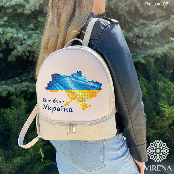 Backpack for embroidery with beads kit