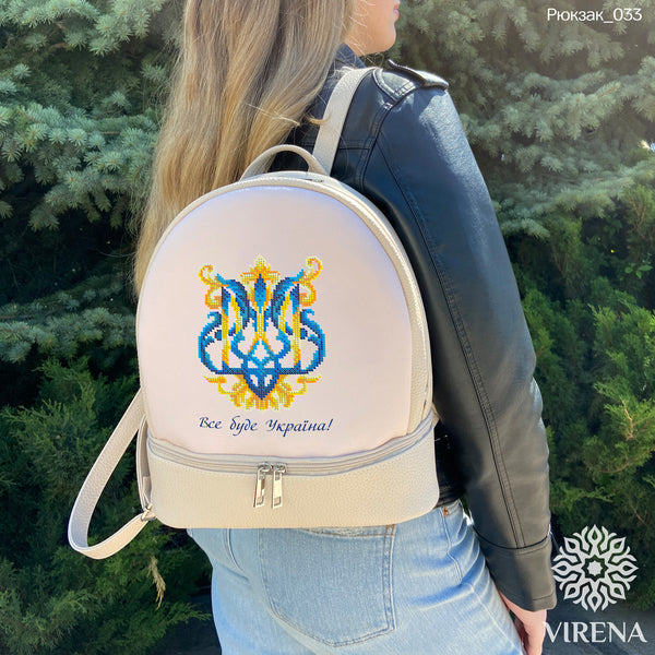 Backpack for embroidery with beads kit