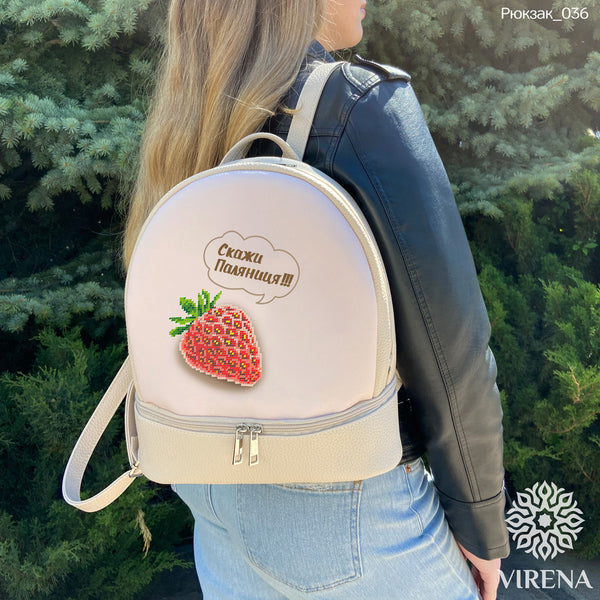 Backpack for embroidery with beads kit