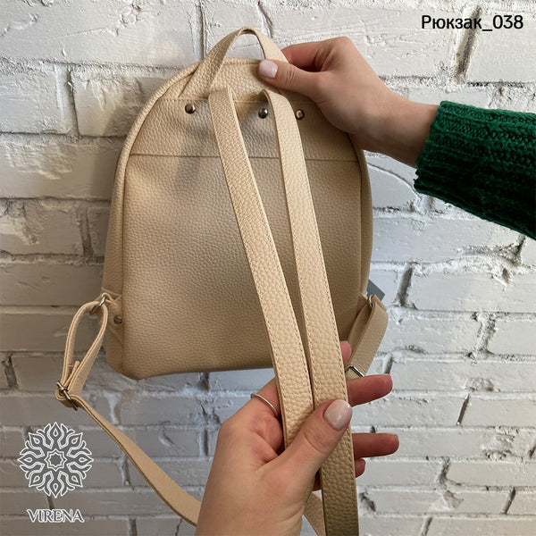 Backpack for embroidery with beads kit