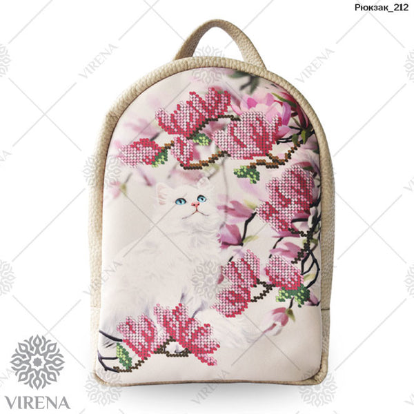Backpack for embroidery with beads kit