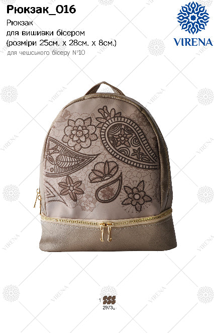 Backpack for embroidery with beads kit