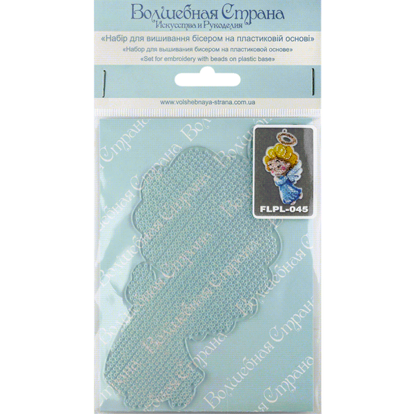 Bead embroidery kit on a plastic base