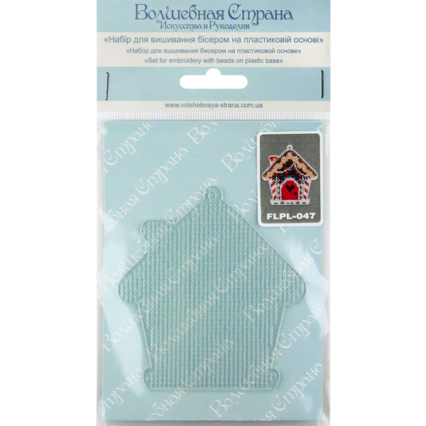 Bead embroidery kit on a plastic base