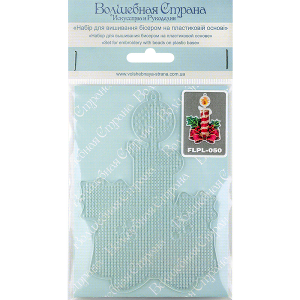 Bead embroidery kit on a plastic base