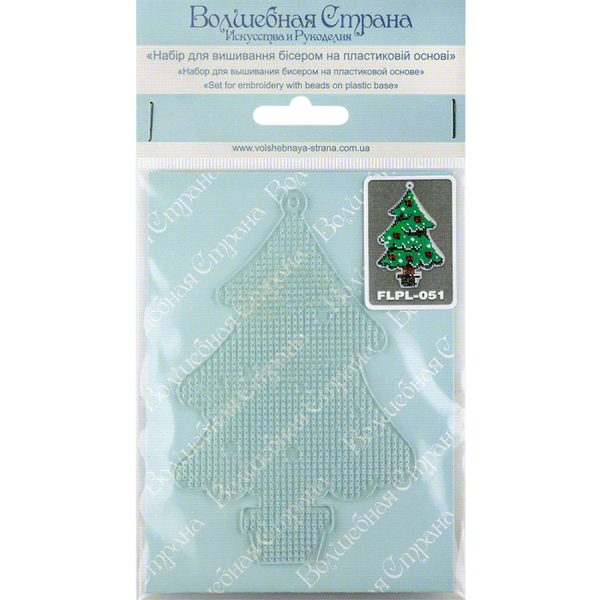 Bead embroidery kit on a plastic base