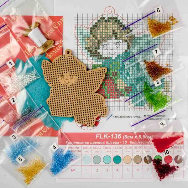 DIY Christmas tree toy kit