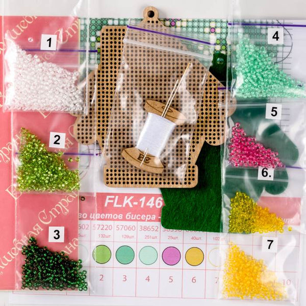 DIY Christmas tree toy kit