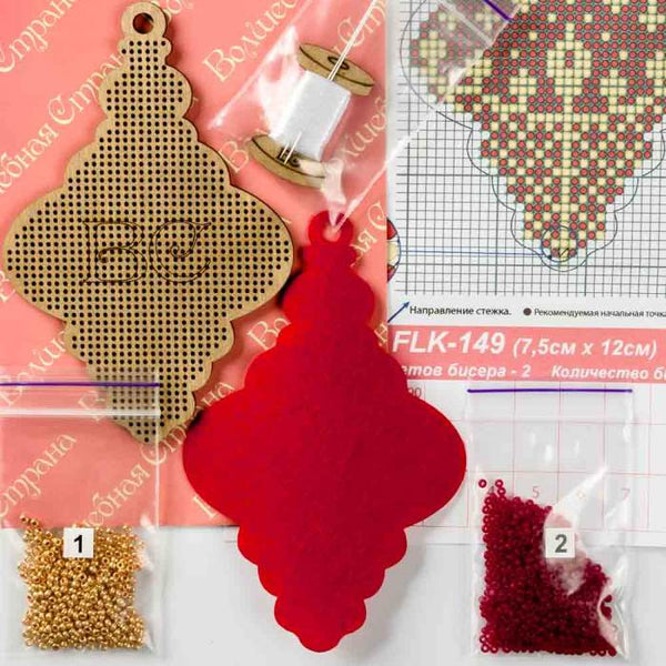 DIY Christmas tree toy kit