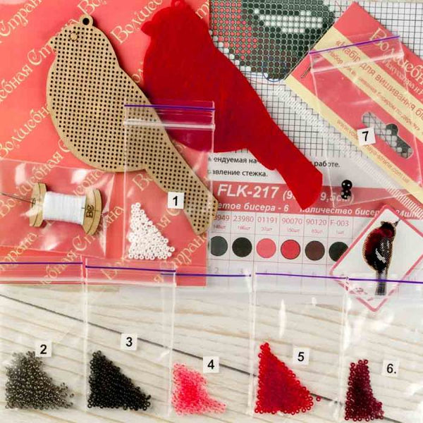 DIY Christmas tree toy kit