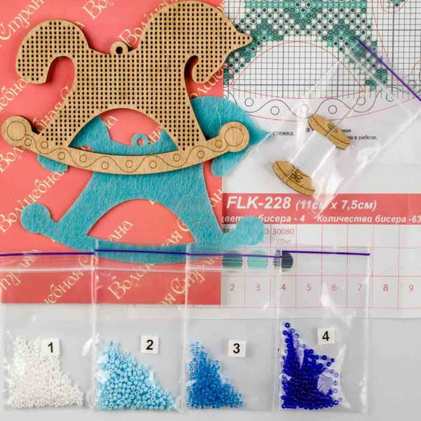 DIY Christmas tree toy kit