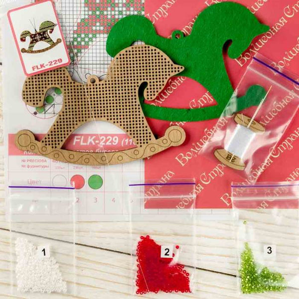 DIY Christmas tree toy kit