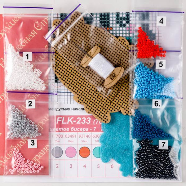 DIY Christmas tree toy kit