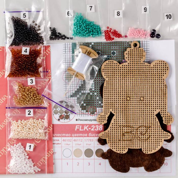 DIY Christmas tree toy kit