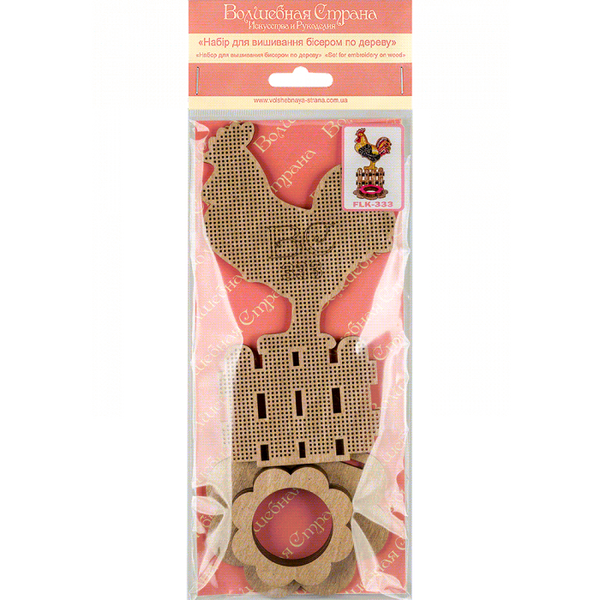 DIY Bead Embroidery Kit on Wood