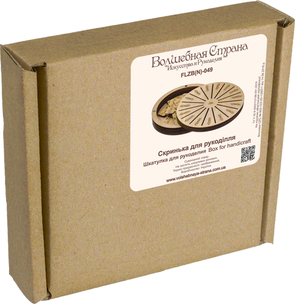Box for handicraft + 17 bobbins FLZB(N)-049