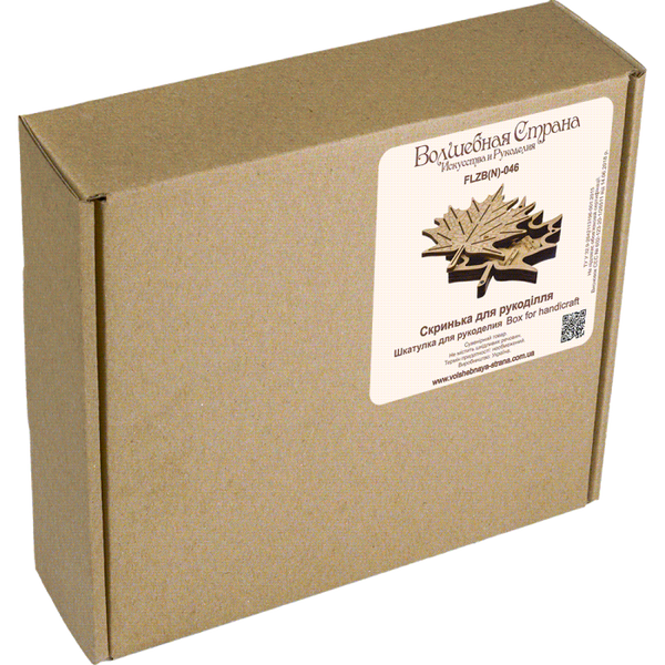 Box for handicraft + 21 bobbins