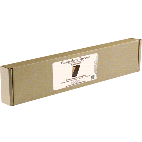 Box for handicraft + 23 bobbins